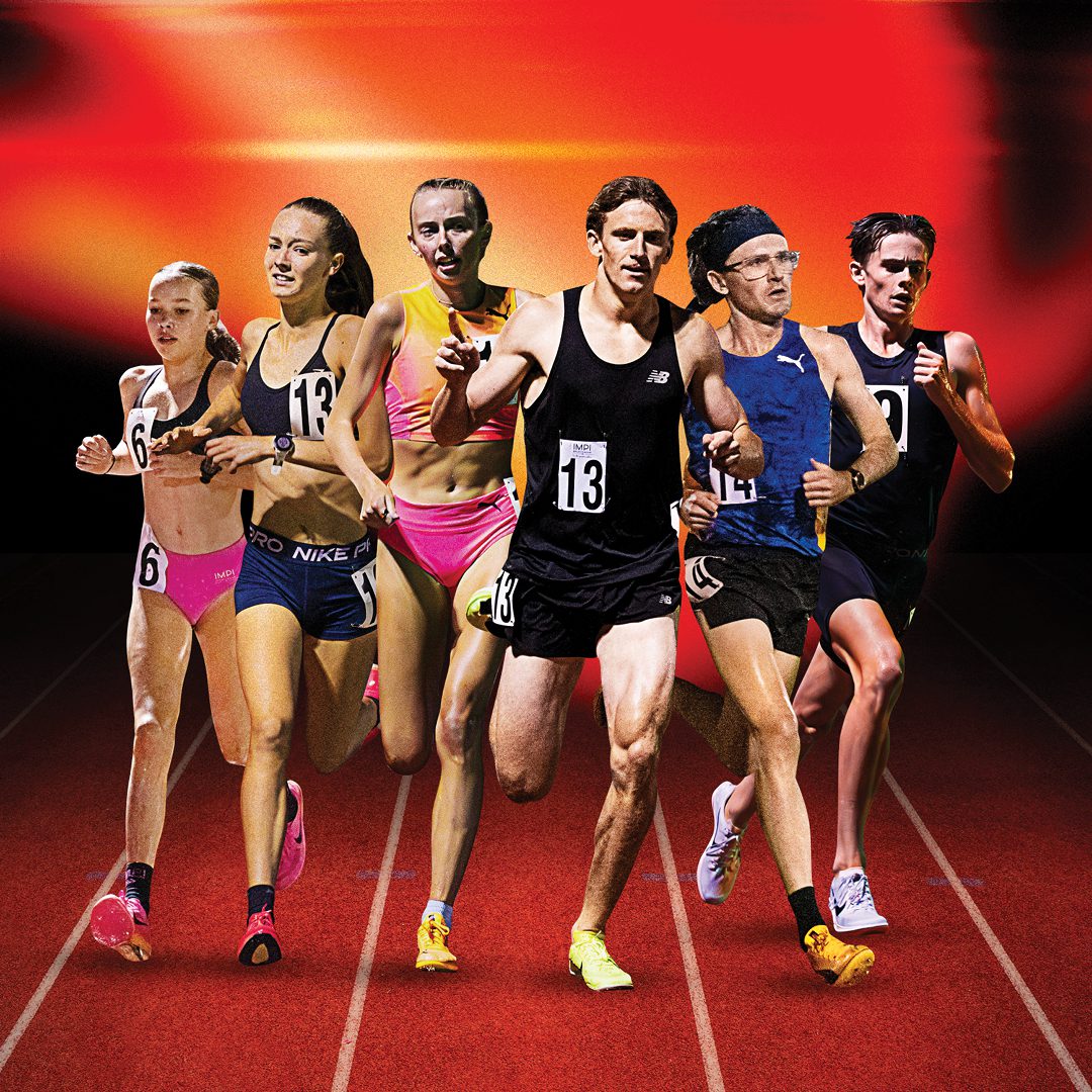 1500m Classic - UQ Sport